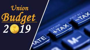 Budget 2019, budget, startups,budget highlights, budget 2019 date, budget 2019 PDF, budget 2019 highlights, budget 2019 income tax, budget highlights 2019 india
