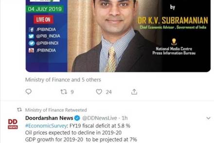 DD News, Tweet, DD News Twitte Handle, Finance Ministry Twitter, Economic Survey, Fiscal Deficit 5.8% of the GDP
