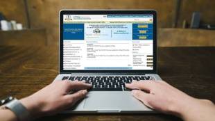 Income Tax Return e-Filing 2019, ITR Filing 2019-20, pre-filled ITR Form