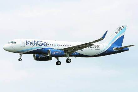 IndiGo news