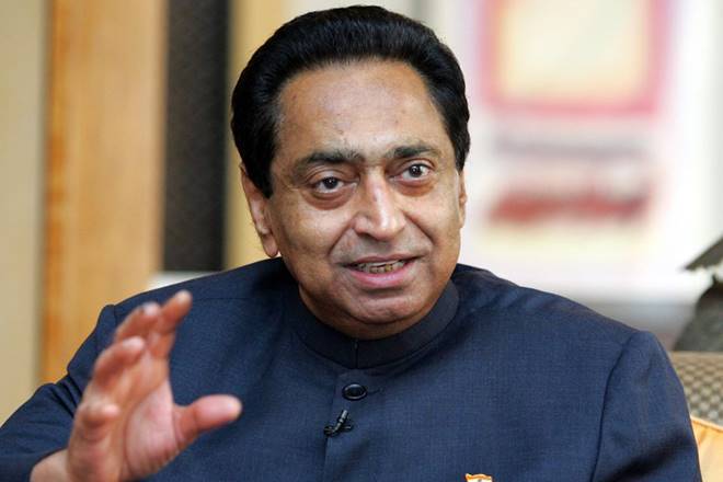 Kamal Nath, Madhya Pradesh, reservation