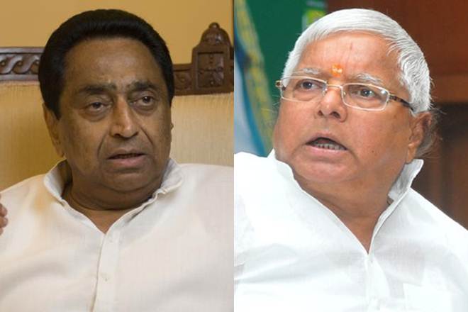 kamal nath security, lalu security cover