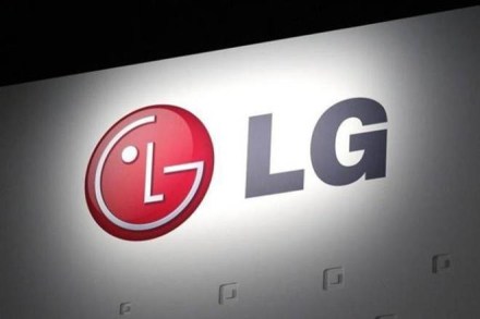 LG had last year announced that it would enter the premium fan segment in India. (Reuters photo)