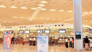 Bidvest, Mumbai International Airport, MIAL, delhi, Delhi High Court