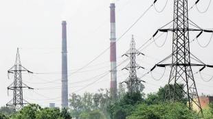 Axis capital, NTPC, low-cost funding, NTPC Rating, Premium acquisitions, investors