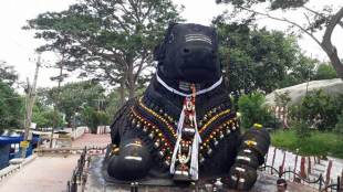 Nandi statue Mysuru
