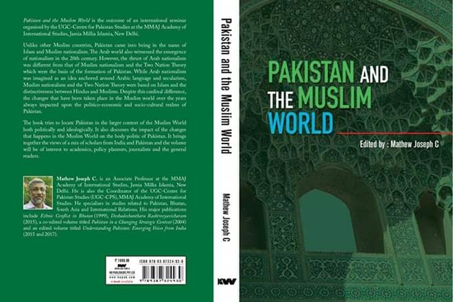 Pakistan and the Muslim world