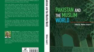 Pakistan and the Muslim world