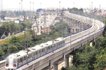 metro