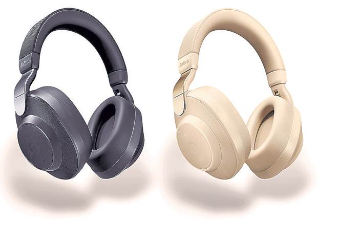 Jabra Elite 85H, wireless sound, Elite 85h headset, technology news