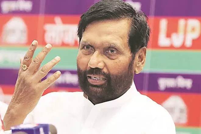 Union Minister Ram Vilas Paswan, Ram Vilas Paswan, Ram Vilas Paswan Rajya Sabha, Lok Janshakti Party, Rajya Sabha, Venkaiah Naidu 