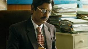 Sacred Games Season 2