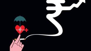 Smoking, insurance policy, insurance premium, job profile, high fatality rates