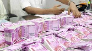 Sovereign Gold Bonds, SGB, Government of India, Reserve Bank of India, RBI, rupee, debt underwriter, bond market, sovereign bond market, Federal Reserve, ICICI, indian rupee, indian bonds, bond market, bonds, rupee, narendra modi,