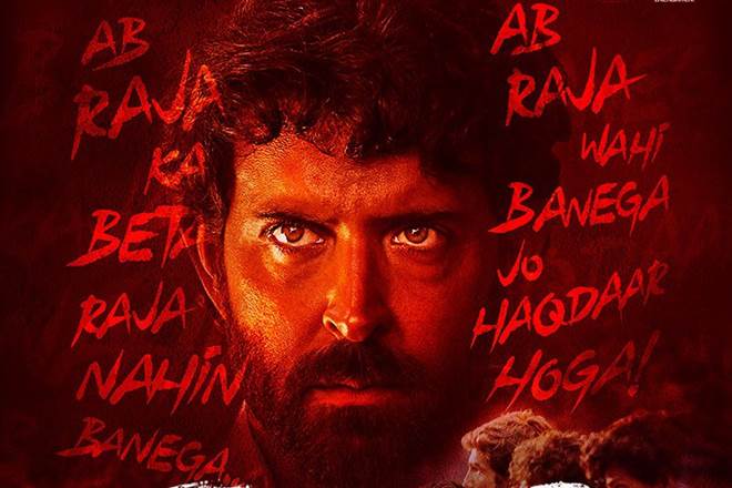 Super 30 Box office Hrithik Roshan