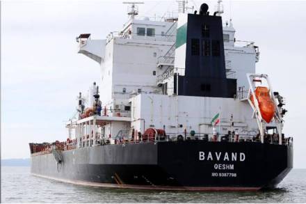 US Sanctions iran ships, Brazil, Brazilian corn, Latin American nation, Trump administration, US trade war, US china trade war