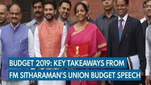budget 2019