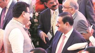 Adani Power, Supreme Court, Gujarat Urja Vikas Nigam, Mundra plant, Gujarat Mineral Development Corporation