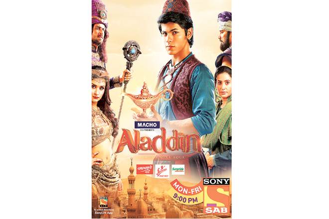 Identity crisis, Sony SAB, Sri Adhikari Brothers Group, Sony Pictures Networks India, Tarak Mehta Ka Ooltah Chashma, Great Indian Laughter Challenge, Aladdin