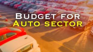 Union Budget 2019 India, Budget 2019-20