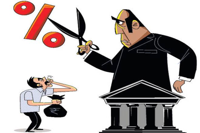 ICICI Bank, PNB, Central Bank, lending rate, Reserve Bank of India, Funds-based lending rates