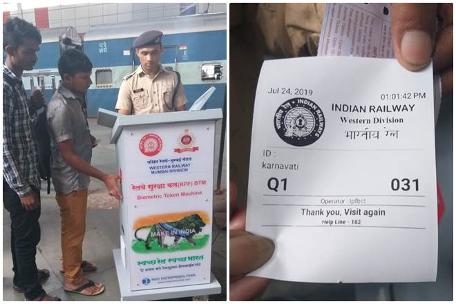 Indian Railways introduces biometric system for unreserved coaches Indian Railways introduces biometric system for unreserved coaches