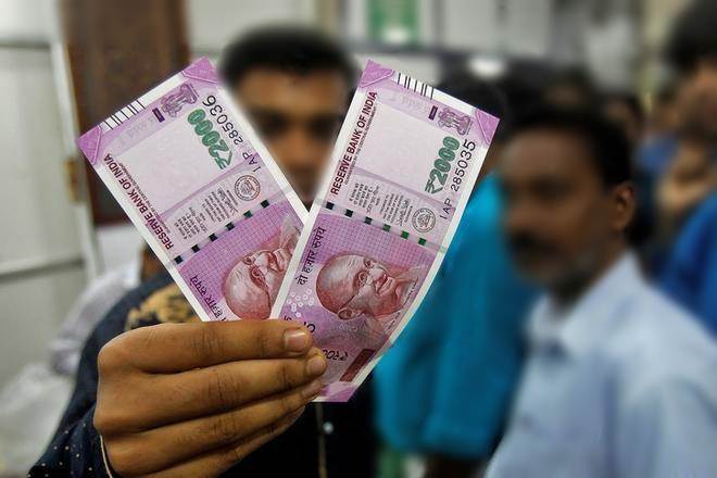 black money, india, Swiss bank, Swiss bank accounts, financial information, account numbers, credit balance