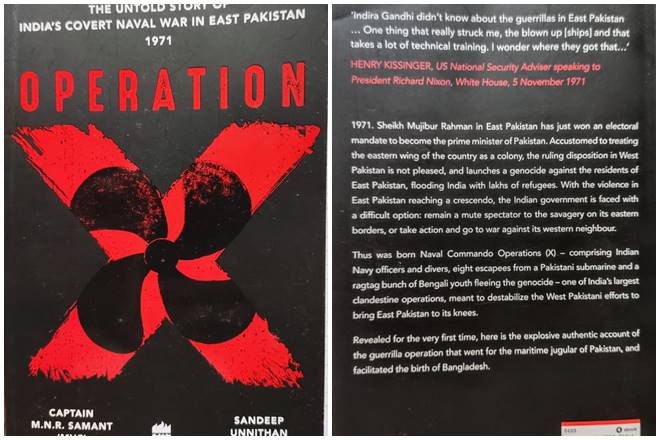 Book Review: Operation X – The Untold Story of India’s Covert Naval War ...