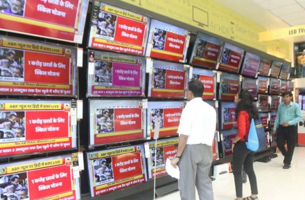 budget 2019, budget 2019 explained, Nirmala Sitharaman, budget 2019 pdf, budget 2019, budget 2019 updates, budget live, Budget, Union Budget 2019, Budget 2019 LIVE, live budget, finance minister of india, Budget highlights, Budget 2019 Highlights, Budget live streaming budget 2019, budget 2019 explained, Nirmala Sitharaman, budget 2019 pdf, budget 2019, budget 2019 updates, budget live, Budget, Union Budget 2019, Budget 2019 LIVE, live budget, finance minister of india, Budget highlights, Budget 2019 Highlights, Budget live streaming