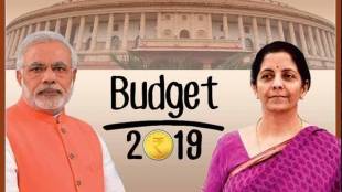 india union budget, defence budget 2019, narendra modi, indian economy, economic growth, india union budget 2019, india union budget facts, union budget date, budget of india, union budget 2019-20, facts about india union budget, india union budget interesting facts, nirmala sitharaman, finance minister, india union budget 2019, union budget 2019-20, budget 2019