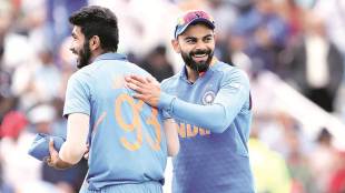 Jasprit Bumrah, World cup 2019, icc world cup, India vs Sri lanka, sports news