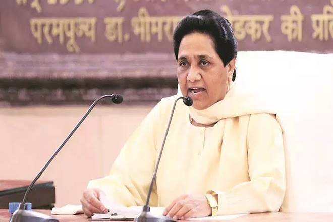 BSP president, Mayawati, BJP, congress JDS government, EVM tampering, Karnataka crisis, goa crisis, non bjp government state