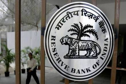 The penalty, RBI said, is based on deficiencies in regulatory compliance and is not intended to pronounce upon the validity of any transaction or agreement entered into by the bank with its customers.
