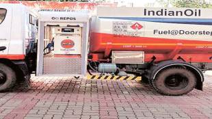 RIL, OMC, Reliance Industries, Dharmendra Pradhan, PESO, Ministry of Petroleum and Natural Gas, ANB Fuels