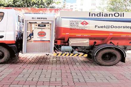 RIL, OMC, Reliance Industries,  Dharmendra Pradhan, PESO, Ministry of Petroleum and Natural Gas, ANB Fuels