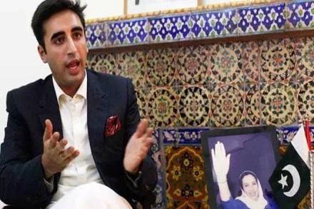 Zardari, the 11th President of Pakistan from 2008 to 2013, has denied any link with the fake accounts.