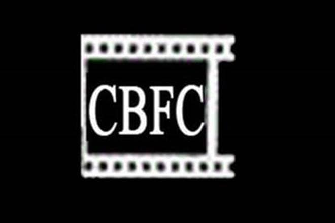 CBFC CBFC