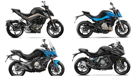 CFMoto 300NK, 650NK, 650MT and 650GT: Specs, features, images, expected price