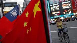 China, military drill, Taiwan, China Taiwan relationship, defence news, Zhejiang province,