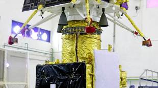ISRO Chandrayaan 2