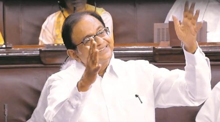 Bombay HC, Chidambaram, 63 moons technologies, india news, Ministry of Skill Development, Department for Industrial Policy and Promotion