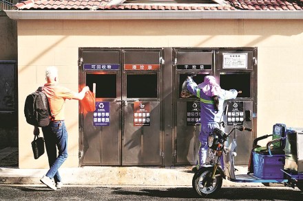 China, economy status, WTO, European Union, World Trade Organization, economy news, China US trade war, China, US, WTO agreement China, economy status, WTO, European Union, World Trade Organization, economy news, China US trade war, China, US, WTO agreement