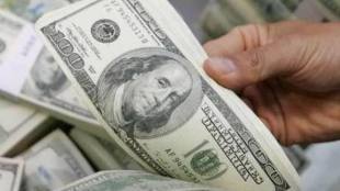 Dollar, market, Fed verdict, pound, trade conflict, market news, Federal Reserve, Jerome Powell, 