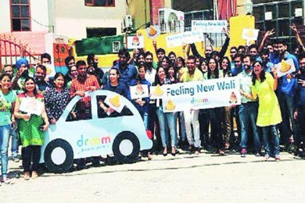 Droom technology, Droom  car, Droom growth, Droom Q1 sale, GMV, industry news