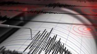 Indonesia, Indonesia earthquake, Maluku islands, US Geological Survey, North Maluku province