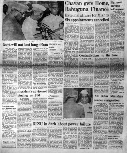 lay off, job cut, jobs, unempoyment, employment, parle g, auto sector, 1 million lay off lay off, job cut, jobs, unempoyment, employment, parle g, auto sector, 1 million lay off