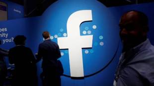 Facebook, WhatsApp, Instagram, glitches in facebook, social media platforms