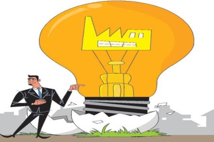 Gates Foundation, Tata Trusts, agritech incubator, IIT-Kanpur, Social Alpha Quest, India Agritech Incubation Network Gates Foundation, Tata Trusts, agritech incubator, IIT-Kanpur, Social Alpha Quest, India Agritech Incubation Network