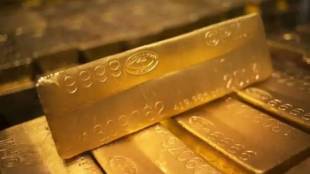 Gold prices, US gold futures, Spot gold, US-China trade, US tariffs on china, dollar index