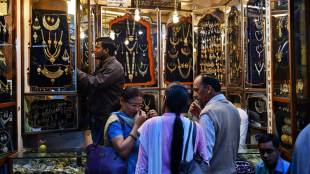 Gold price, US data, US stock, US gold futures, gold proces india, gold rate